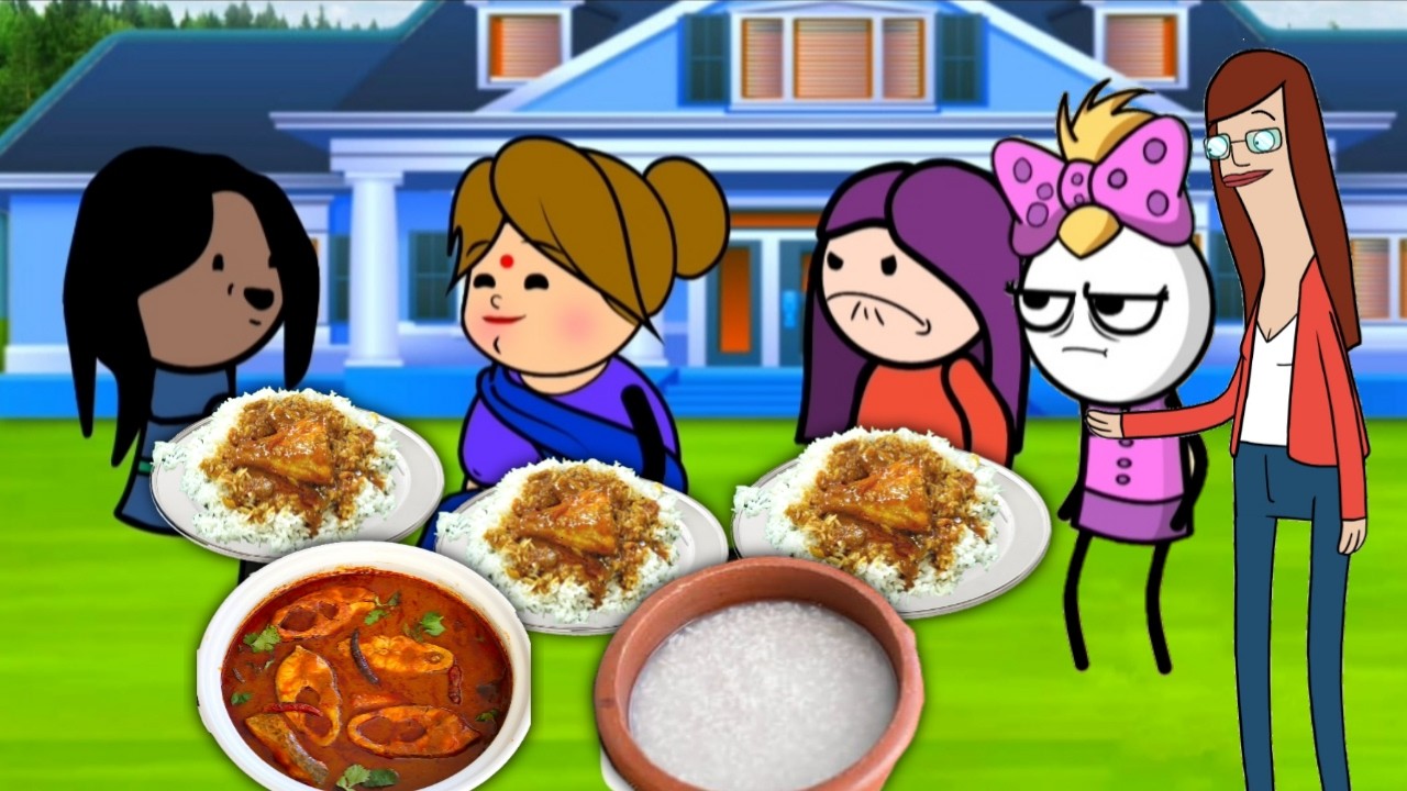 பழைய சோறு நேத்து வச்ச மீன் குழம்பு  #chinnaponnu #nettamari #kudumi #fish #fishcurry