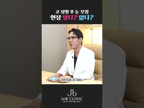 유튜브 영상 썸네일