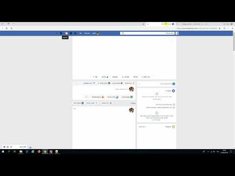 2. בניית אתר בעצמך - HTML תקין, הזחה, סגירת תגיות, כותרות