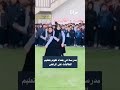 مدرسه في بغداد تقوم بتعليم طالبات على رقصshorts mp3