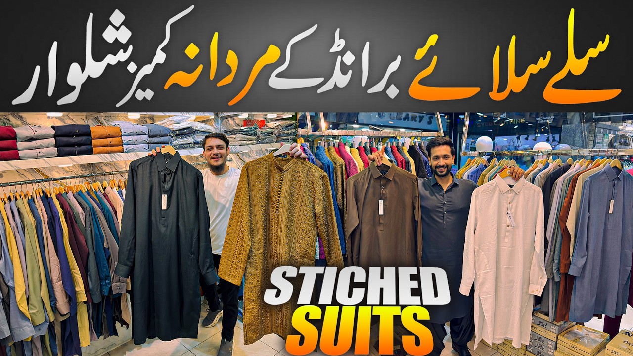 Gents Premium Stitched Shalwar Kameez | Wash n Wear/Fancy Suits Mega Offer in Karachi 2026