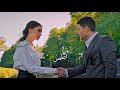 تامر حسني اطمن جيران و اوموت Ömut Ve Ceren تامر حسني اطمن جيران و اوموت Ömut Ve Ceren