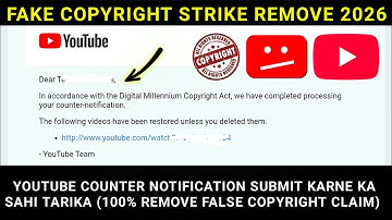 How to Remove Fake Copyright Strike On YouTube 2026 | Fake Copyright Strike Kaise Hataye