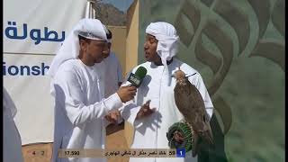 طار الصقر زيزو 😂 ببرقعه هههههه