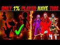 7 MYSTERY THINGS ONLY 1% PLAYER HAVE😲 PART-2 GARENA FREE FIRE❤️