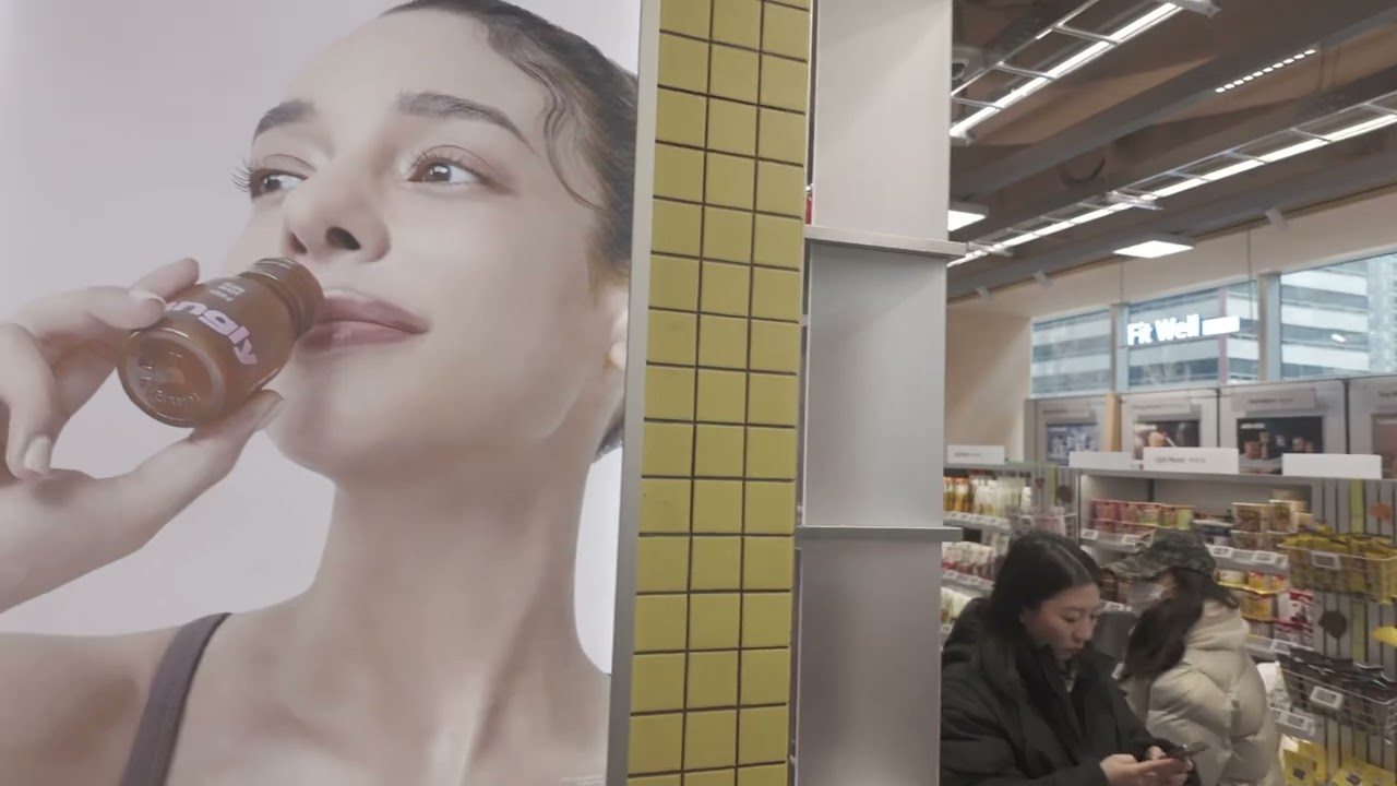 (4K) 올리브베러 광화문 (260130)