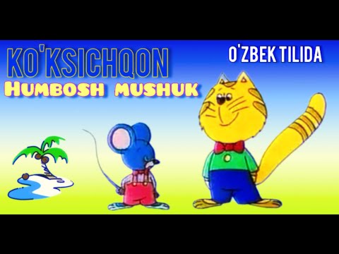 Pussy dunyoni boshqaradi