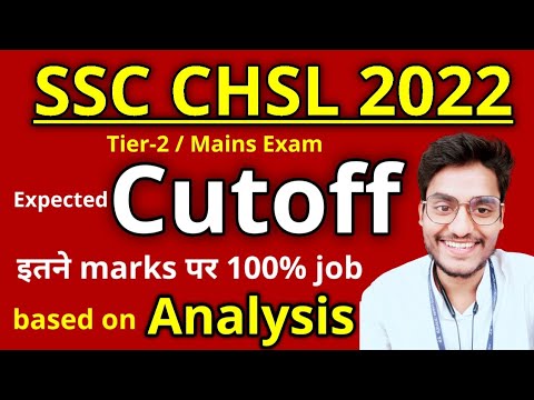 SSC CHSL 2022 Tier-2 Cutoff & Safe Score Analysis by Rohit Tripathi : इतने marks हैं तो job पक्की 😎