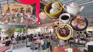 鳗鱼烧卖叉烧包点心茶楼炒河粉槟城植物园新店美食早餐 Unagi Siu Mai Char Siu Bao Dim Sum Penang Best Food