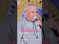 مكانش لاقي الهيديما الامبرطور ياسر رشاد