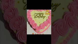 S H A N A #SM_Cake #cake #cakedesign #cakelover #janai_priyai #wasthi_production #trending S H A N A #SM_Cake #cake #cakedesign #cakelover #janai_priyai #wasthi_production #trending