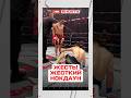 😱ЖЕСТЬ! ЖЕСТКИЙ НОКДАУН | САБЫР VS ДАВЛАТОВ #ibabareknuckle #iba #ibabk #popmma #ufc #bareknuckle