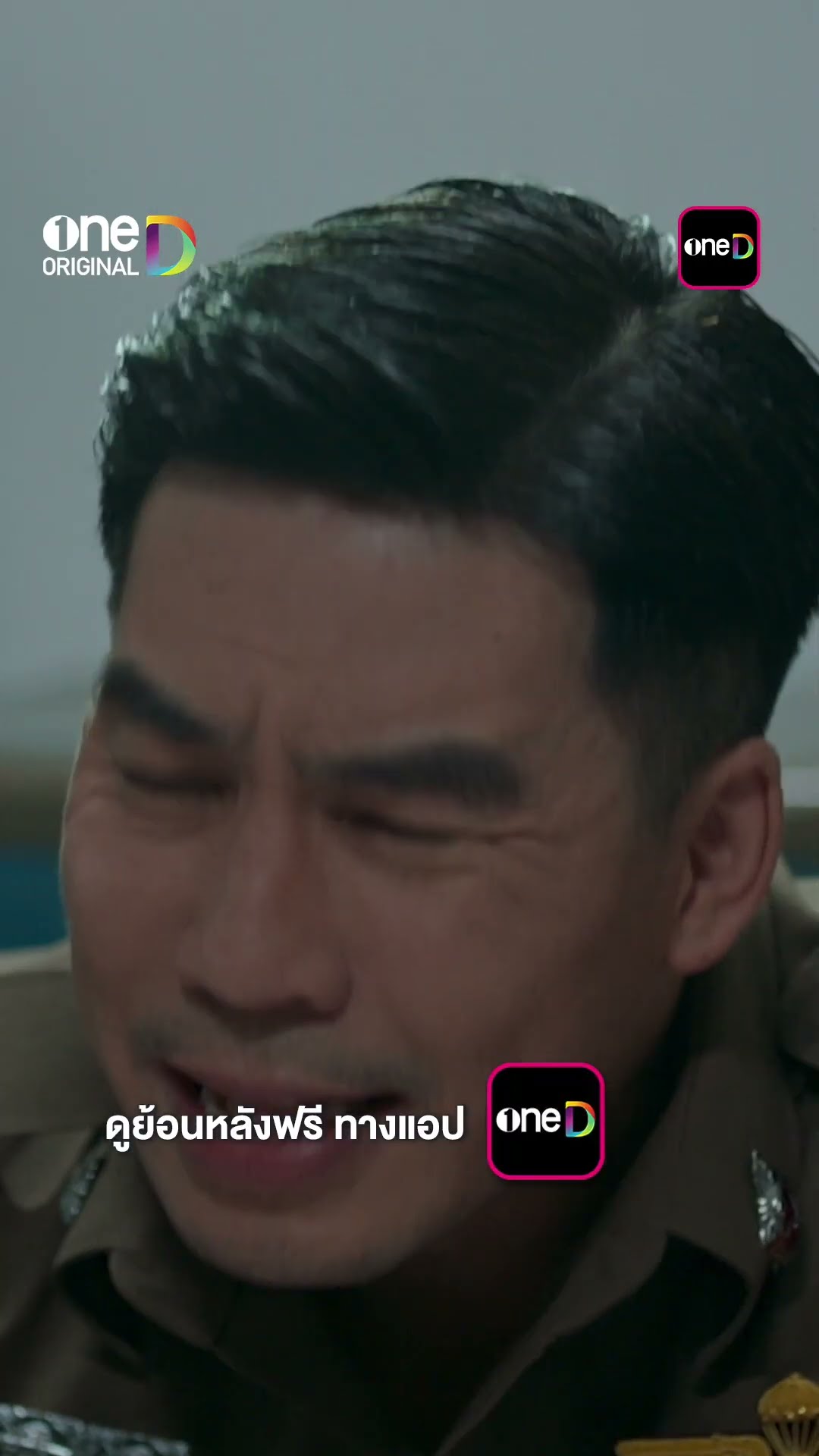 คดีจบแต่คนไม่จบ การตายครั้งนี้มีเงื่อนงำ?! #shorts #การุณยฆาต | one31