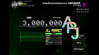 DanceRail3 - Score Results Theme screenshot 5