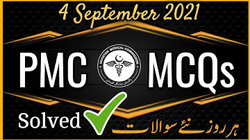 4 th September 2021 PMC Solved MCQs | MDCAT Repeated MCQs by Chemical Asad All PMC mcqs