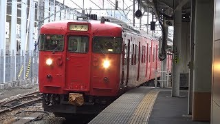 【4K】しなの鉄道　普通列車115系電車　S11編成　長野駅到着