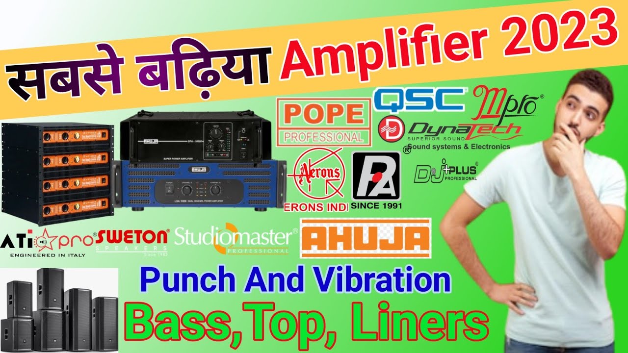 2023 में बेस्ट एंपलीफायर खरीदें , best amplifier for dj and live sound