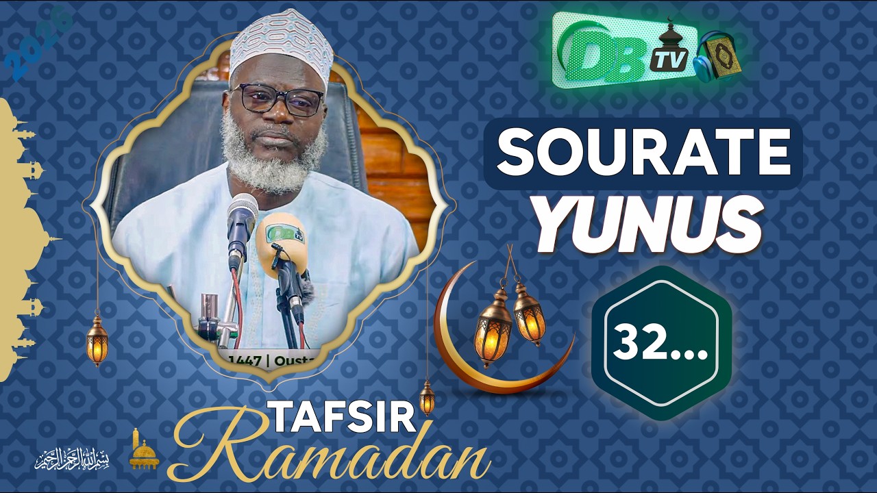 🛑 Direct Tafsir Ramadan :04-03-2026 | Sourate 10 Yunus Verset 32 à ... | Oustaz Oumar Ahmad Sall