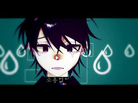 ラヴィ(Lavie) - OC