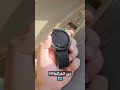 مشكلة الخرائط في ساعة جارمن  جارمن
