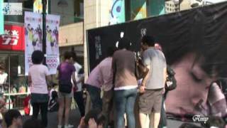 20090628小宇@桃園大遠百簽唱會Part 7-ending