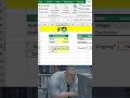 if ✨#excdl #excel #exceltips #exceltricks #exceltutorial