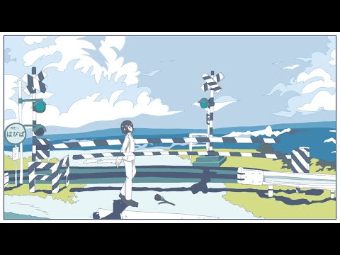 【手描きMV】少女レイ【丹色はぴば〜】