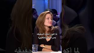 لما  كون اعرف الحقيقة ..بس احب استغبي? اجمل حالات واتساب منوعة ?