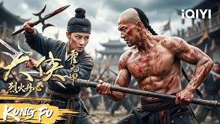 Huo Yuanjia Fights Fiercely Against The Bandit Leader And Wins Against All Odds