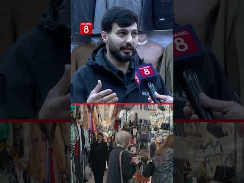 نایانەوێت بناسرێنەوە