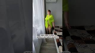 А вам не пофиг?😂 #хочуврекомендации #смешнойшортс #прикол  #смешновидео #интервью #тв