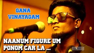Gana Vinayagam | Figure Song | 2019 | YaaraNee.7397488662