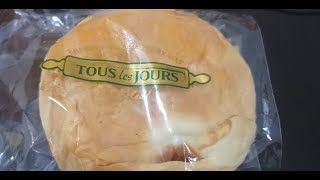 Review Onion Pizza Bread Tous Les Jours (Harga Rp25.000)