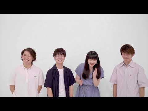 K点を越えて - アマリリス(audio)