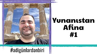 Adi günlərdən biri # Yunanıstanda adi gün #1