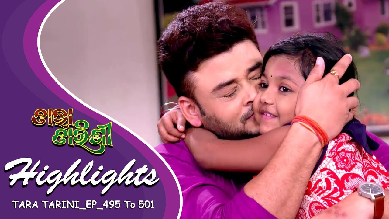 Tara Tarini : Weekly Highlights | 08th June -15th june | Quick Summary entertainment channel names