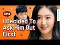 The Perfect Timing To Ask Someone Out | Just One Bite | Season 2 - EP.09 (Click CC for ENG sub)