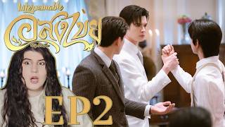 (ENG SUBS) Interminable EP.2 อสงไขย REACTION