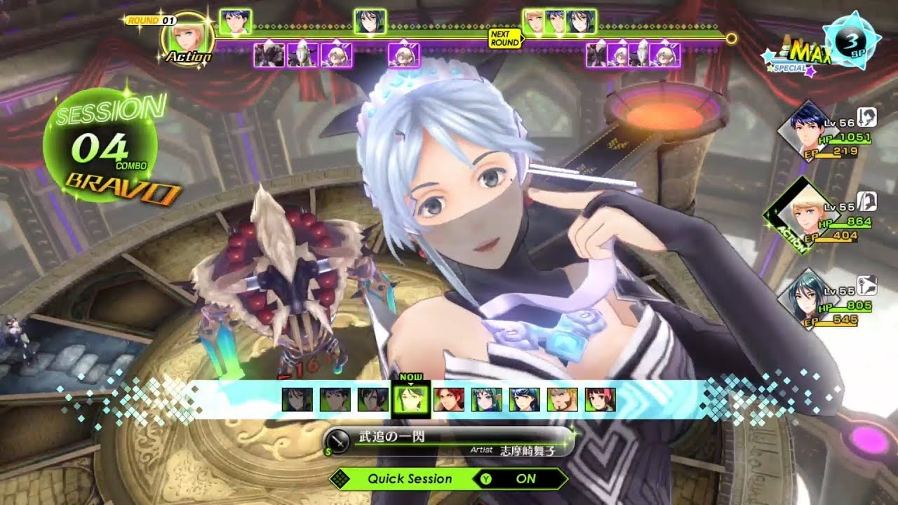 幻影異聞録 ｆｅ Encore Battle Nintendo Switch 任天堂