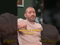 رسالة لجيل 2010 من الاستاذ ضياء ابو الرز