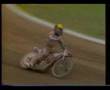 Eng Vs USA 1984 IPSWICH 