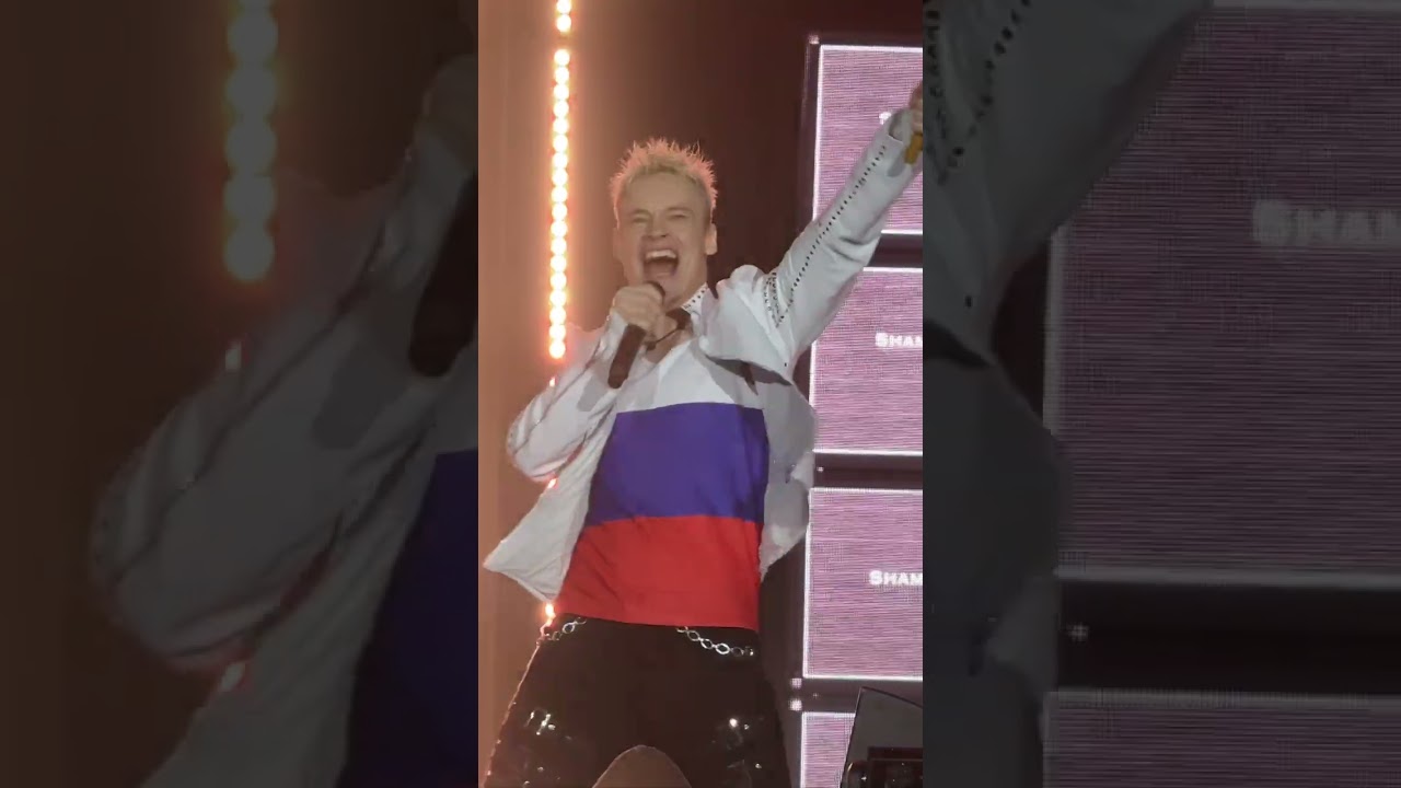 SHAMAN "МОЙ НАРОД"/MY PEOPLE 17.09.2024 Сочи/Sochi, КЗ "Фестивальный" Программа "ПОБЕДА"