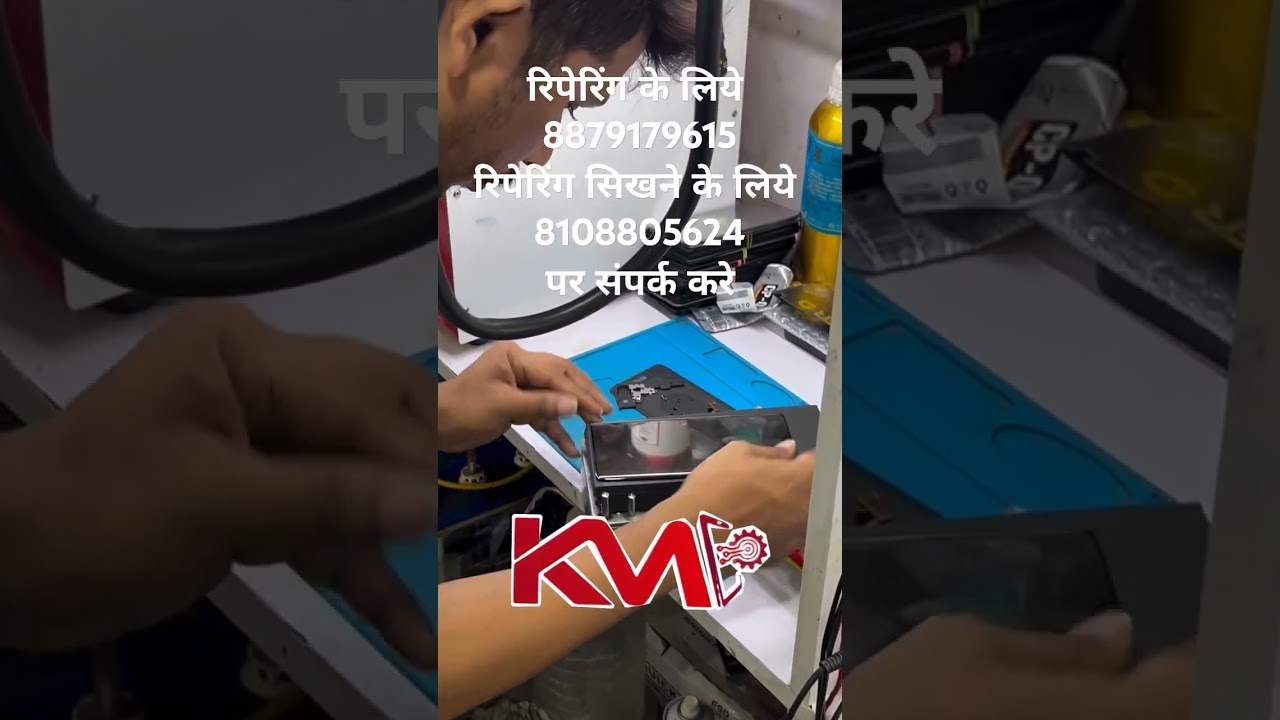 krishna mobile center 