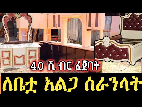 ቪዲዮ: የቱበር መረጃ፡- ቲዩበርን ከሌሎች የስርወ ዓይነቶች የሚለየው ምንድን ነው?