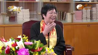 中壢道場 元融法師【仙佛在我家280】｜ WXTV唯心電視台
