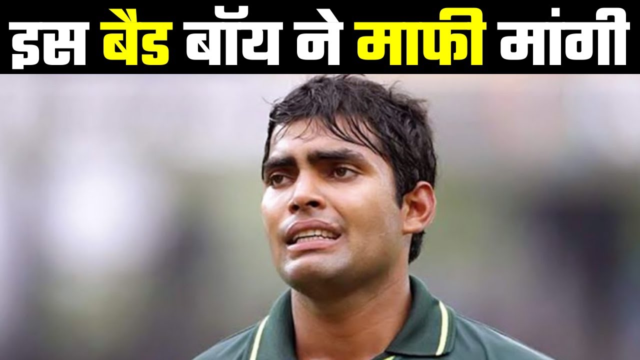 Umar Akmal apologises for not reporting spot-fixing approaches