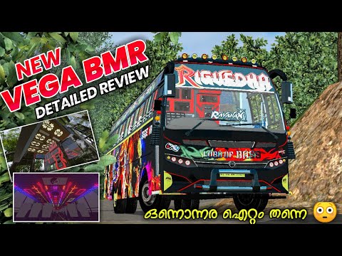 New Tourist Bus Mod With Perfection & Controll | New Vega BMR Mod For Bussid | #bussidmods