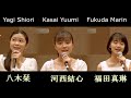 つばきファクトリー新メンバー「ふわり、恋時計」- Tsubaki Factory New Members [Fuwari, Koi Dokei]