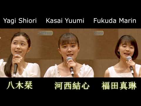 つばきファクトリー新メンバー「ふわり、恋時計」- Tsubaki Factory New Members [Fuwari, Koi Dokei]