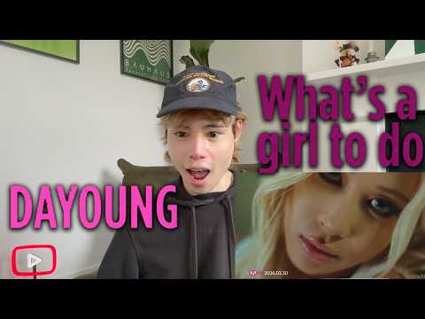 다영 (DAYOUNG) "What's a girl to do" 뮤직비디오 티저 1 감상평 🩷 🌃 역시 다영은 '바디' 콘셉트를 고수하고 있네요!